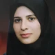  دکتر فروغ سلطانی نژاد