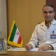  دکتر رامین سامی
