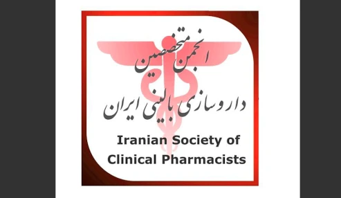 تجویز و مصرف منطقی دارو در اختلالات اعصاب