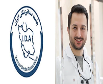 وبینار علمی علل عدم موفقیت ترمیم های کامپوزیتی