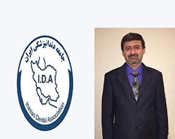 وبینار علمی راهکارهای کلیدی در پالپ تراپی موفق دندان‌های شیری و دایمی با اپکس باز در کودکان