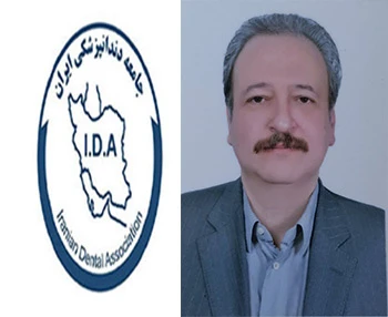 وبینار علمی اصول طراحی و کار با پلاک های متحرک ارتودنسی