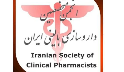 وبینار علمی  تجویز و مصرف منطقی دارو در اختلالات تنفسی