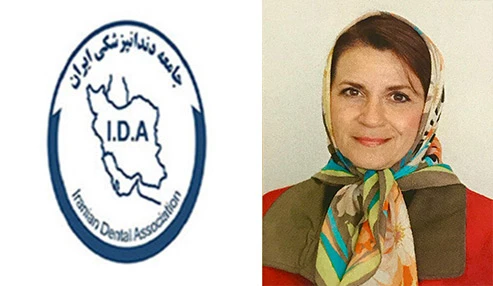 وبینار علمی بررسی ضایعات چالش برانگیز پاتولوژیک