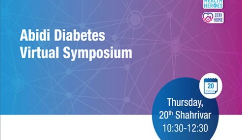 وبینار آموزشی تازه های درمان دیابت  ("Diabetes overview, new recommendations")