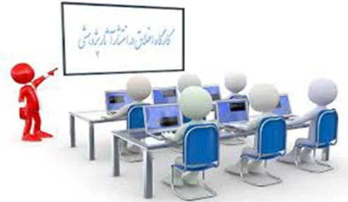 وبینار علمی   اخلاق در انتشارات