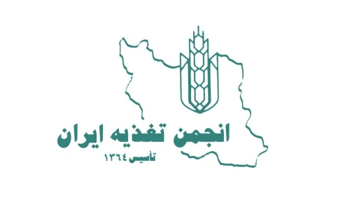 هشتمین نشست هم اندیشی  انجمن های تغذیه کل کشور