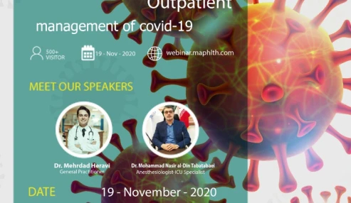 تشخیص ومدیریت بیماری کووید 19