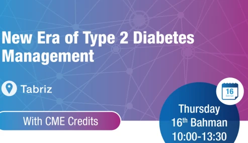 وبینار علمی New Era Type 2 Diabetes Management