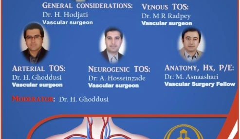 وبینار علمی Thoracic outlet syndrom